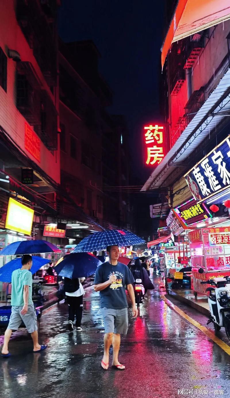 开云体育-儿子深夜生幻觉屡次性侵母亲，妇女终于无法忍受，凌晨挥刀